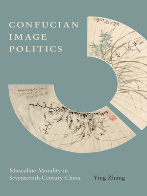 Confucian Image Politics - ebook